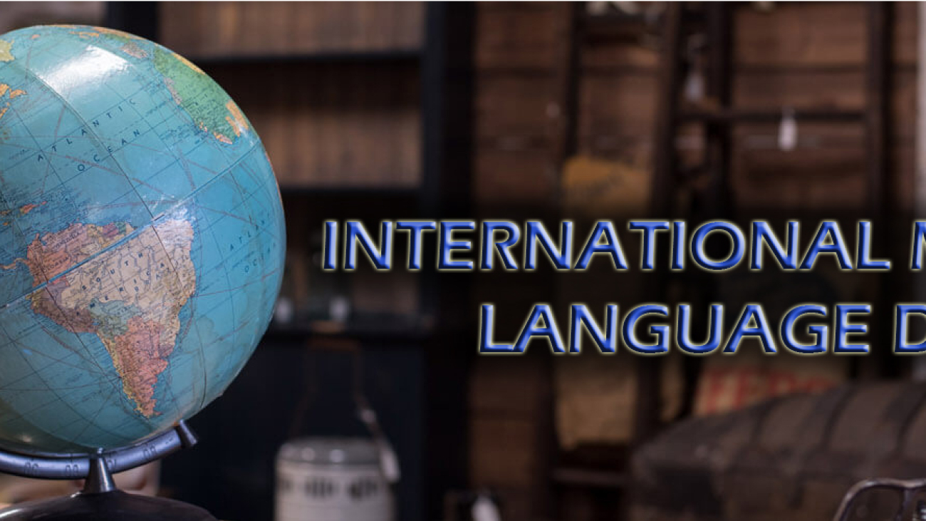 international mother language day-ahomtech.com
